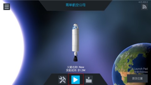 朱诺新起源 第1张图