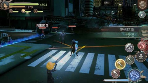 最终幻想15口袋版 第3张图