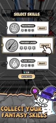 甘道夫醒醒啦 第2张图