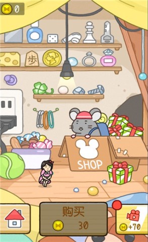 我爱躲猫猫(Hide and Seek) 第2张图