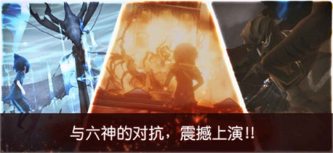 最终幻想15口袋版游戏