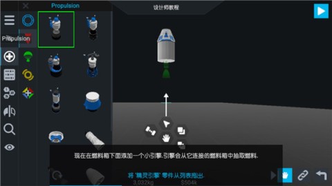 朱诺新起源 第7张图