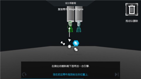 朱诺新起源 第10张图