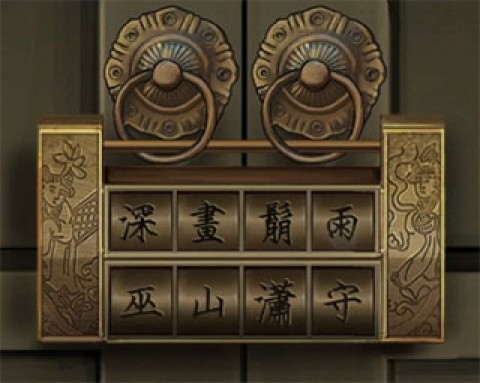 戏法门 第2张图