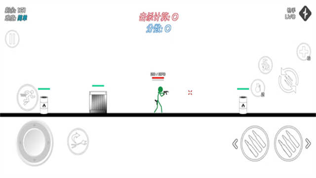 火柴人战争鲜血打击（Stick Warfare: Blood Strike）游戏