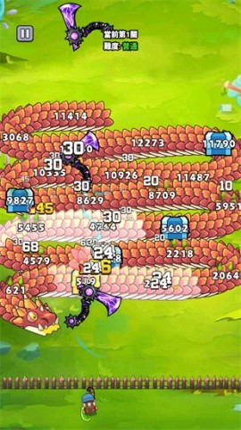打了个龙 第5张图