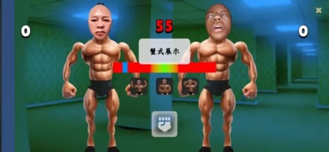 类固醇星球游戏
