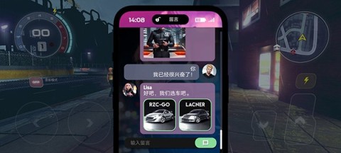 涡轮龙卷风 第1张图