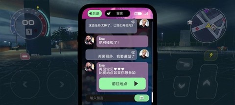 涡轮龙卷风 第2张图