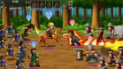 英雄大作战乱世之光（Hero Fighter X） 第2张图