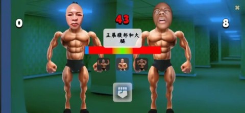 类固醇星球 第2张图