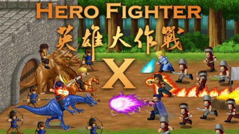 英雄大作战乱世之光（Hero Fighter X）游戏