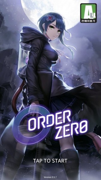 零界战略(OrderZero)游戏