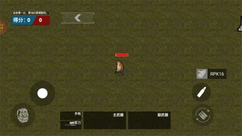 修勾地铁逃生(修勾突围) 第6张图