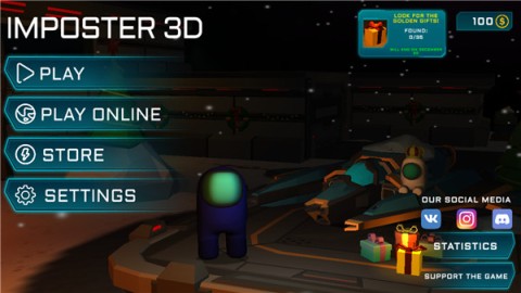 冒名顶替者3D 第3张图