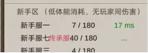 希望之村你是希望 第4张图