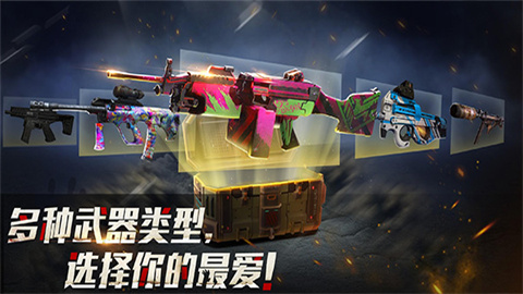僵尸危机末日丧尸游戏