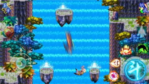 斗破苍穹2双帝之战游戏