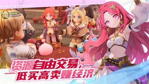 仙境传说新启航游戏
