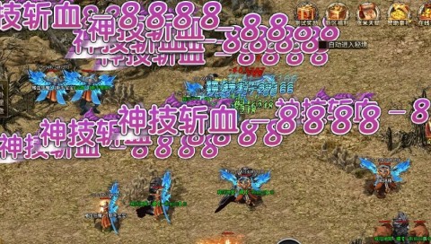 狂虎攻速宠物神器 第3张图