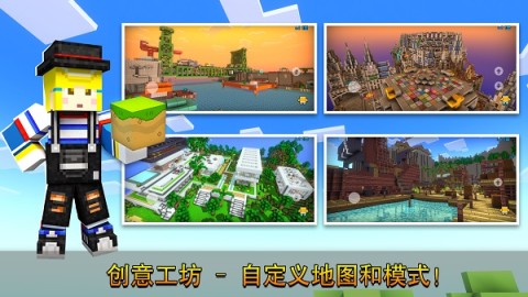 像素射击免费版 第2张图