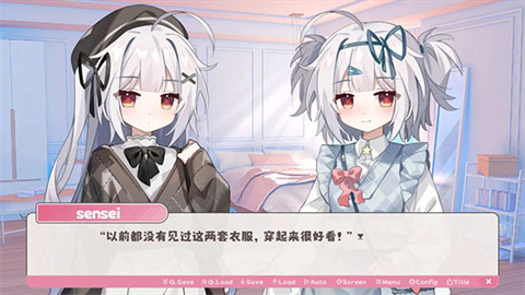 冬日树下的回忆AFTER游戏