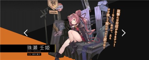 MuvLuv维度游戏 第6张图