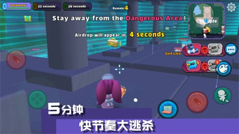 嘿哈大逃杀游戏