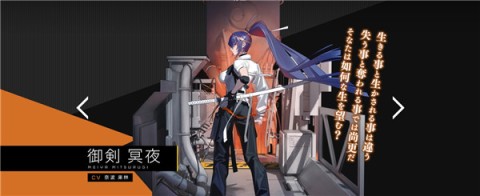 MuvLuv维度游戏 第3张图