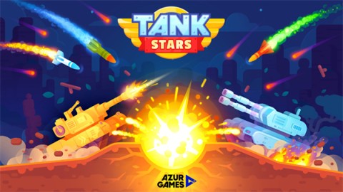 坦克之星重制版 第1张图
