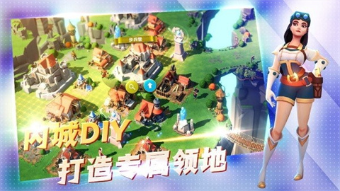 王国传奇游戏