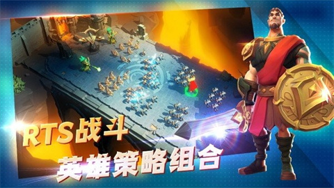 王国传奇游戏