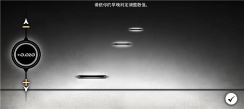 古树旋律2025最新版 第5张图