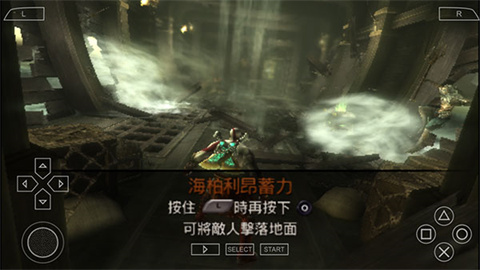 战神斯巴达之魂 第9张图