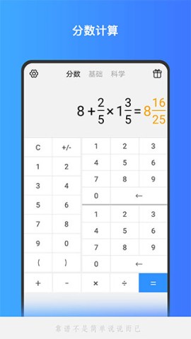 全能计算机 第1张图
