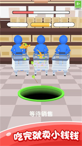 黑洞探险乐园 第4张图