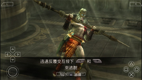 战神斯巴达之魂 第4张图