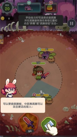 巨像文明 第4张图