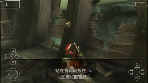 战神斯巴达之魂 第10张图