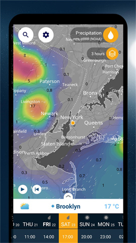 VentuskyAPP