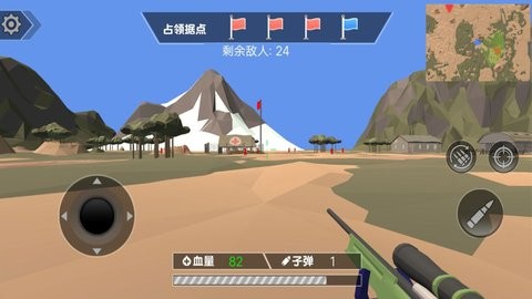 战斗沙盒进阶挑战游戏