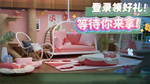 超级装修队游戏