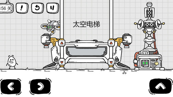 茶叶蛋大冒险游戏