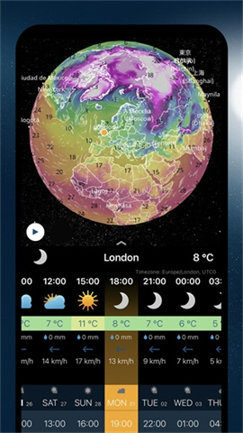 VentuskyAPP
