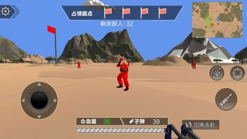 战斗沙盒进阶挑战游戏