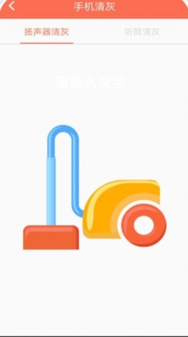 万能管家锁匙 第1张图