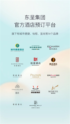东呈青猫会APP