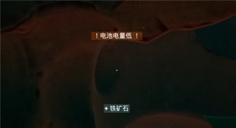 掘地求财 第5张图