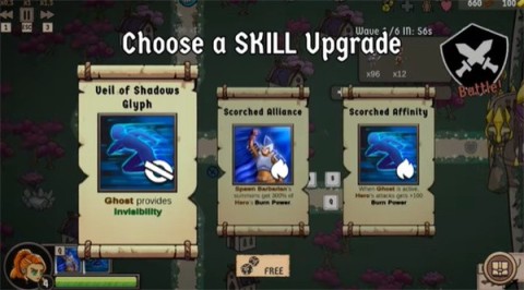 流浪王国（RogueKingdoms） 第3张图