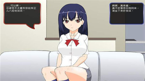 满脸嫌弃的侄女 第2张图